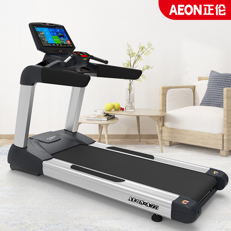 AEON正伦A75大型豪华商用电动91看片在线看