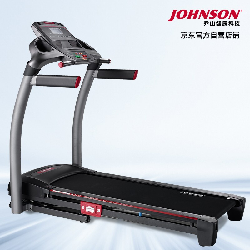 乔山JOHNSON91看片在线看8.1T PLUS升级款 高端折叠家用走步机