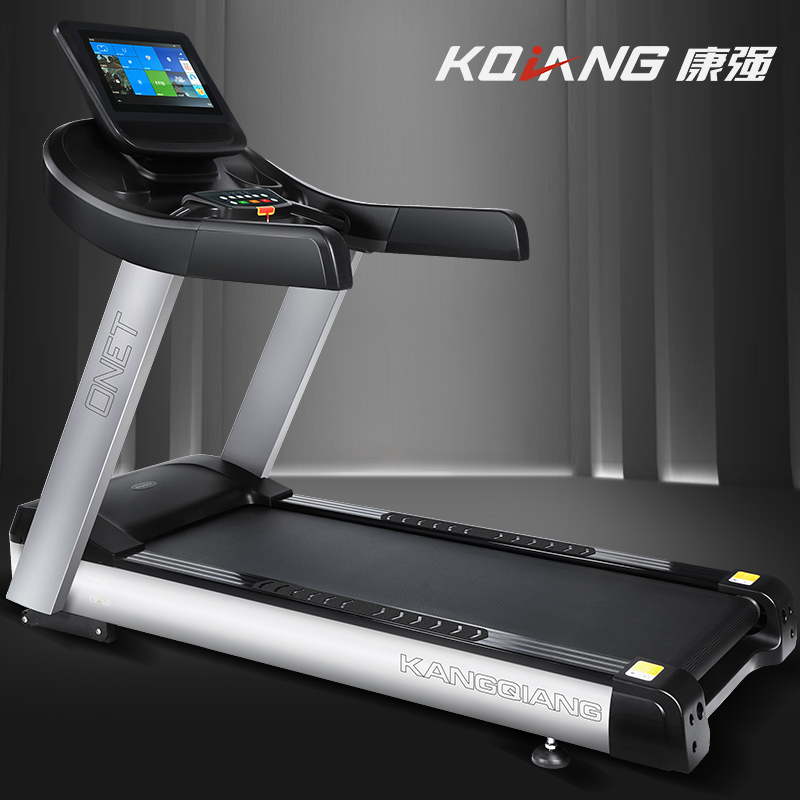 【单位健身房】康强家用智能91看片在线看ONET商用单位健身房专用彩屏大跑台(预定) 送货安装