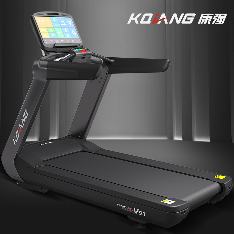 康强商用91看片在线看V9健身房专用静音豪华大跑台多功能智能彩屏健身器材 V9T彩屏【送货安装】