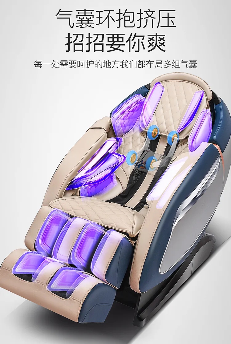 看片APP下载