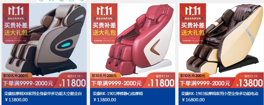 看片APP下载