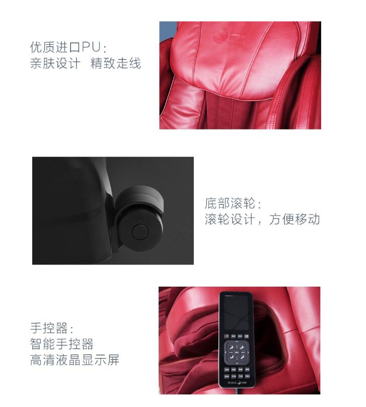 看片APP下载
