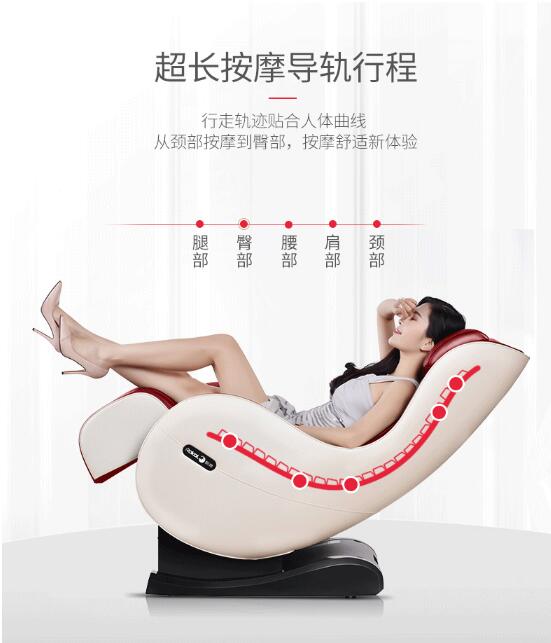 看片APP下载