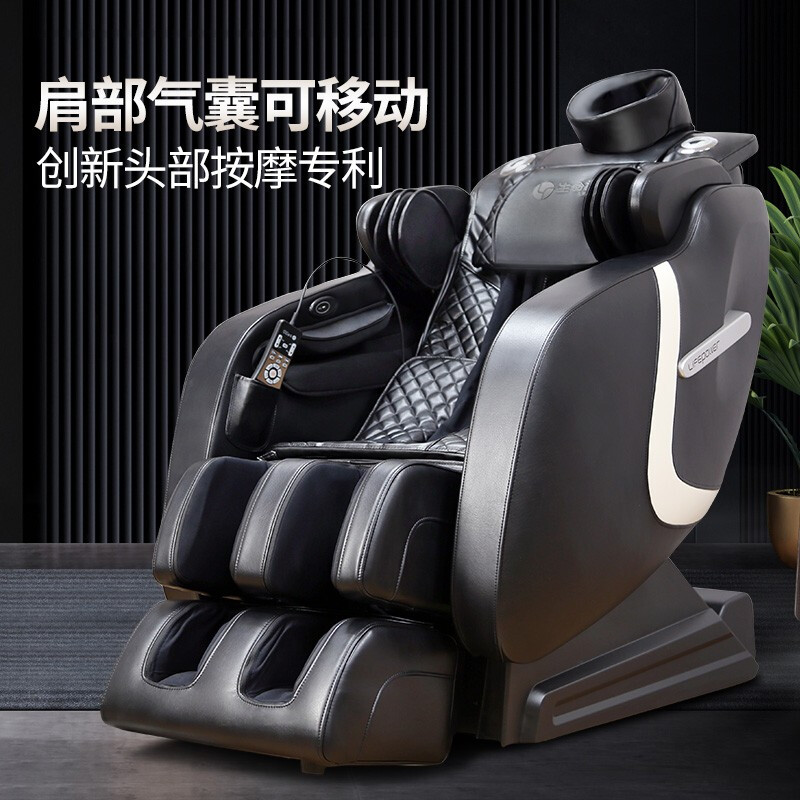 生命动力看片APP下载