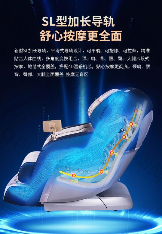 看片APP下载导轨
