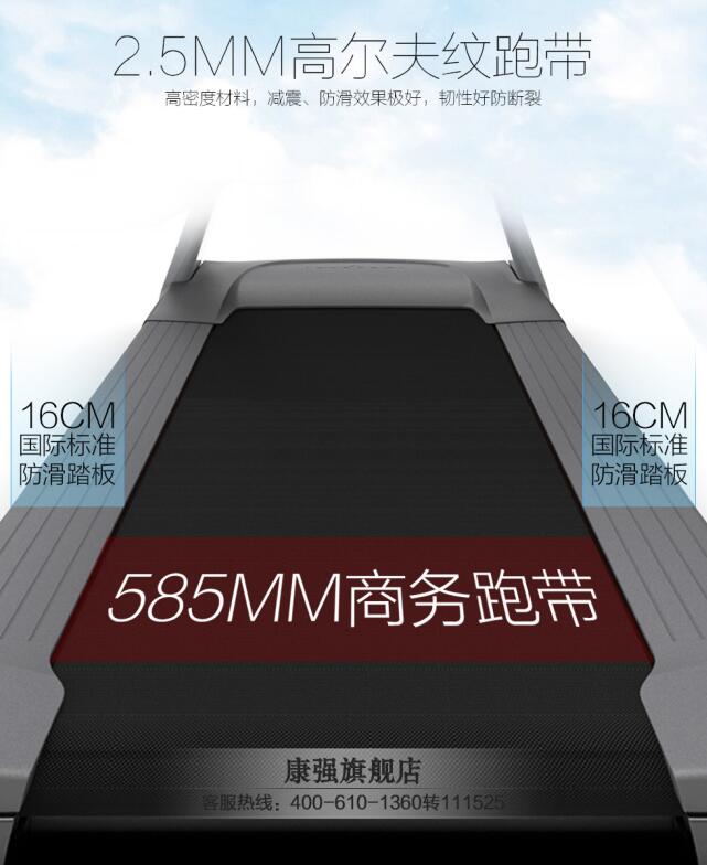 91看片在线看跑带