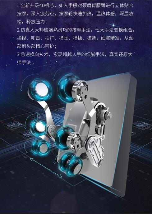看片APP下载机芯