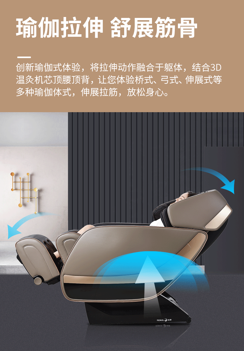 荣康看片APP下载