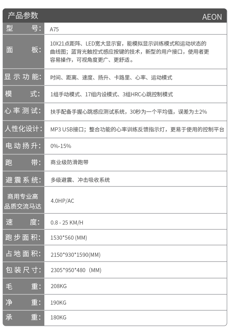 91看片在线看