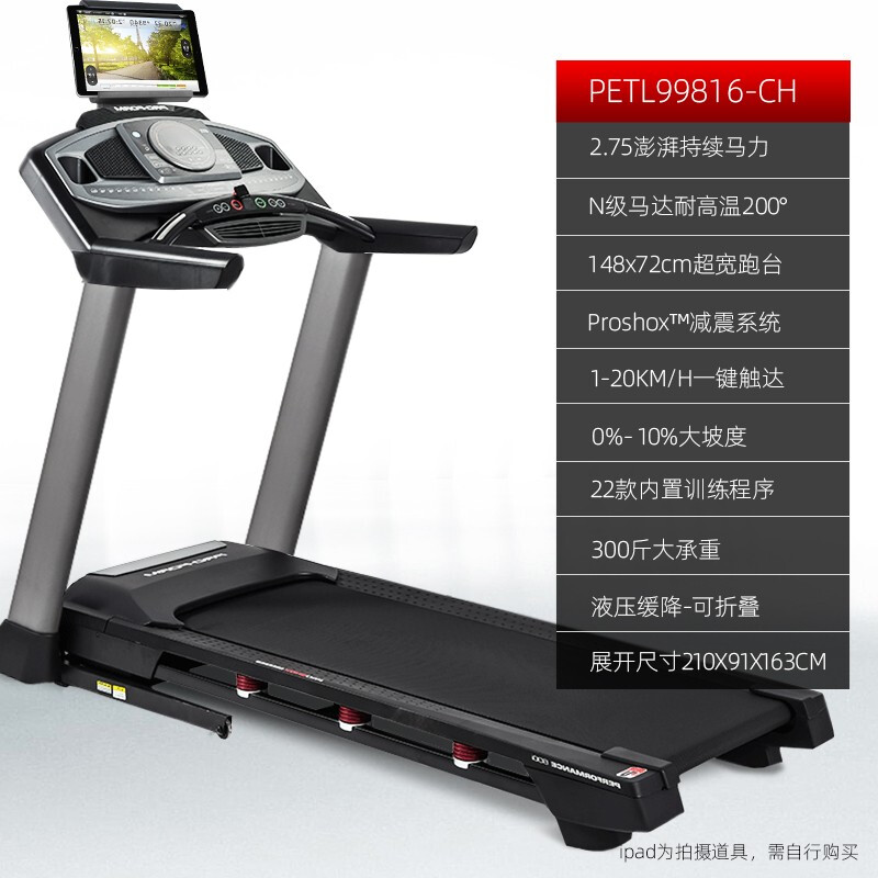 爱康91看片在线看
