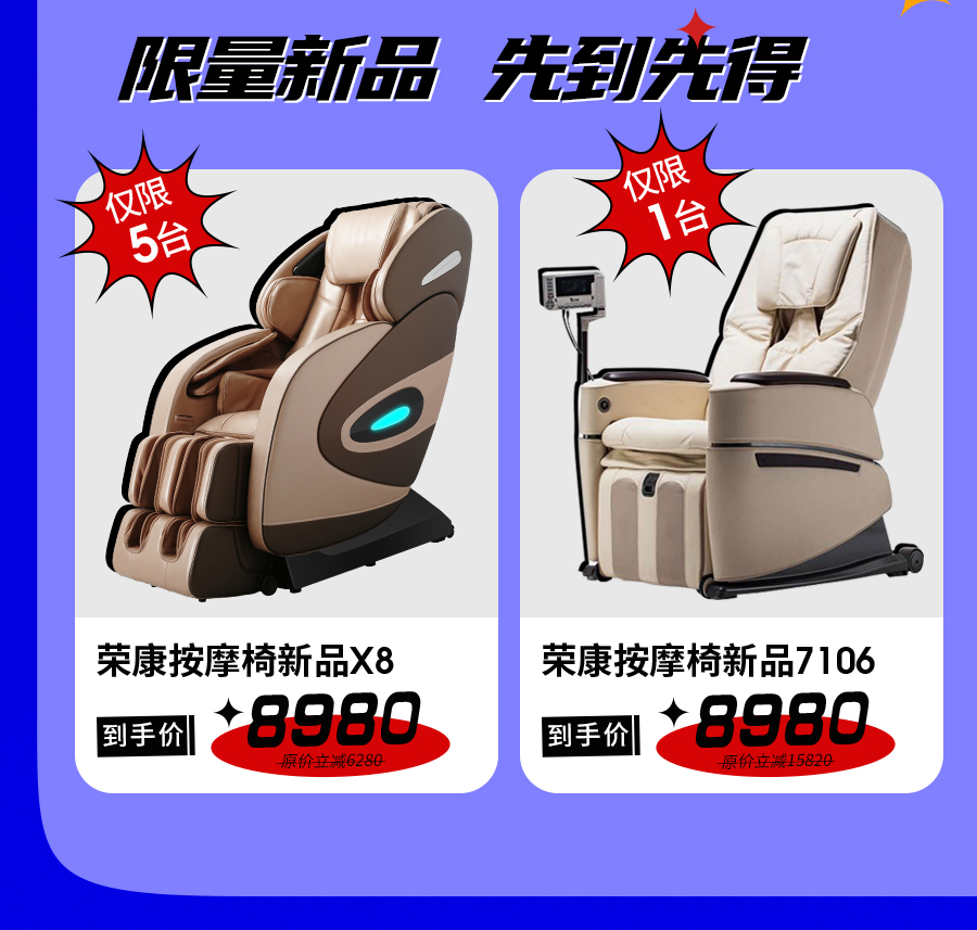 看片APP下载